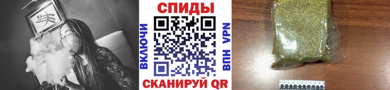 Бутират BDO магазин наркотиков mega сайт Каменск-Шахтинский
