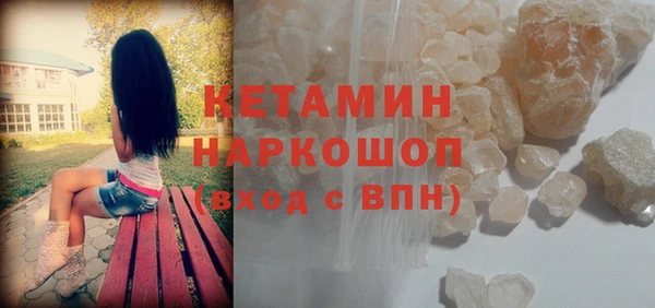 герыч Вязьма