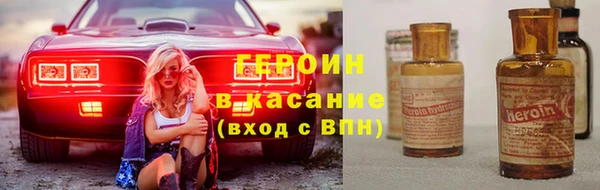 дживик Волоколамск