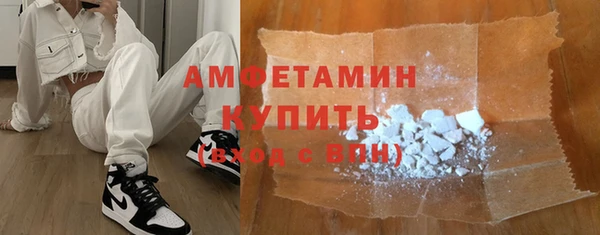 метадон Вязники