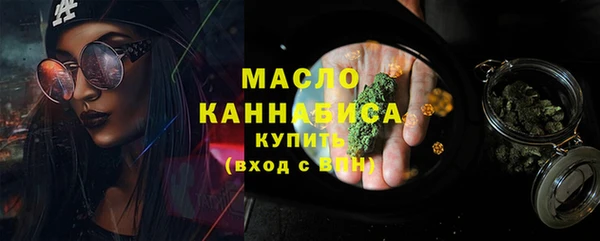 метадон Вязники