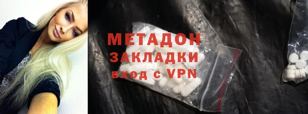ГАЛЛЮЦИНОГЕННЫЕ ГРИБЫ Вяземский
