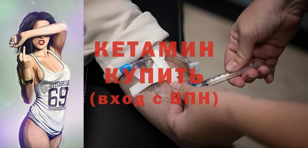 ГАЛЛЮЦИНОГЕННЫЕ ГРИБЫ Вяземский