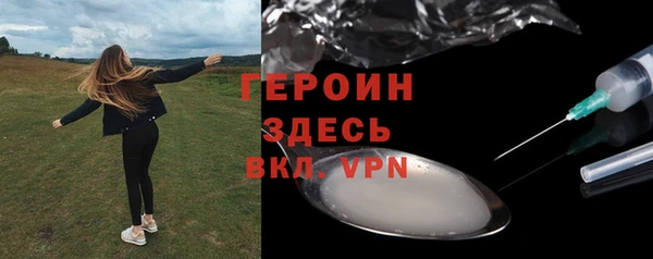 метадон Вязники