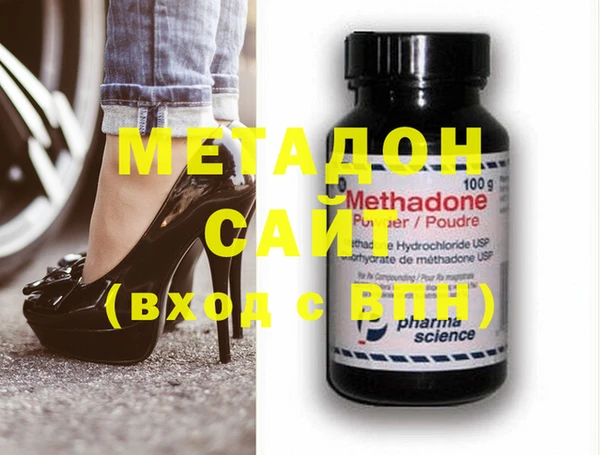ГАЛЛЮЦИНОГЕННЫЕ ГРИБЫ Вяземский