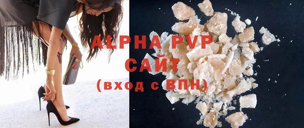 метадон Вязники