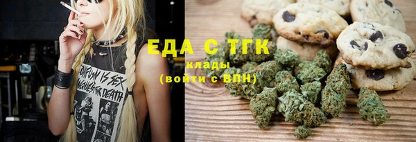 дживик Волоколамск
