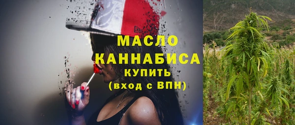дживик Волоколамск