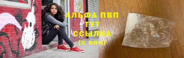 дживик Волоколамск