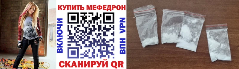 МЯУ-МЯУ мяу мяу  Каменск-Шахтинский 