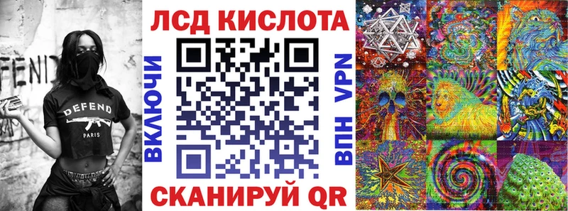 даркнет Telegram  купить   Каменск-Шахтинский  Марки 25I-NBOMe 1,5мг 